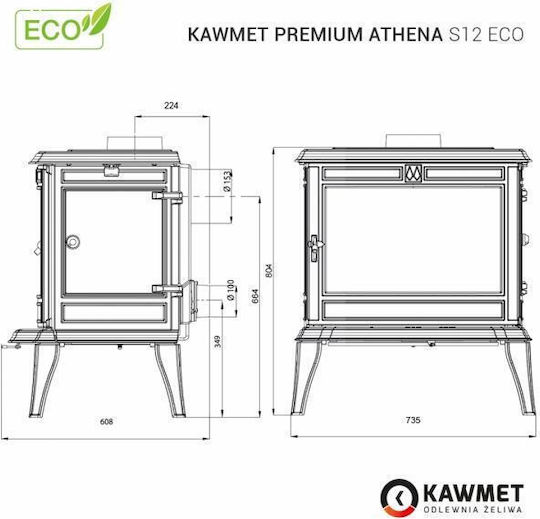 Kawmet Premium Athena S12 Eco Cast Iron Wood Stove 12.3kW Black