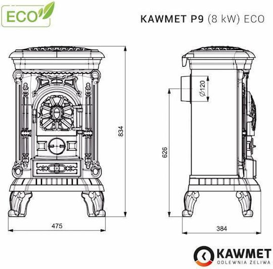 Kawmet P9 Eco Μαντεμένια Ξυλόσομπα 8kW Μαύρη