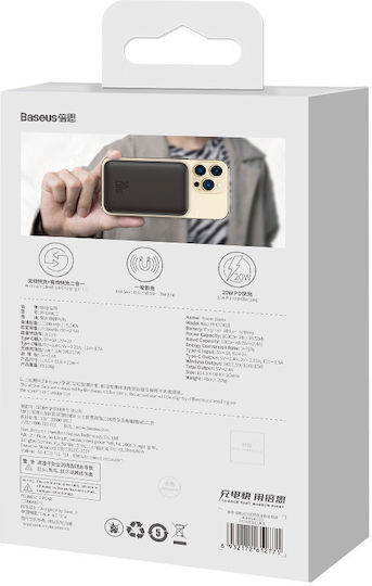 Baseus PPCX030001 Power Bank 10000mAh 20W с USB-C порт Черен