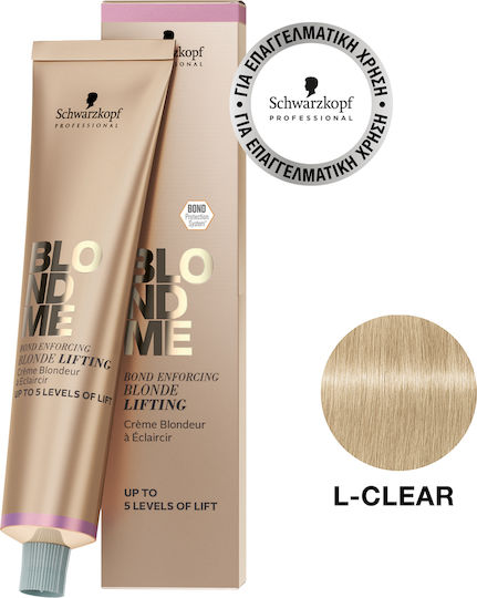 Schwarzkopf BlondMe Bond Enforcing Blonde Lifting Hair Dye Clear 60ml