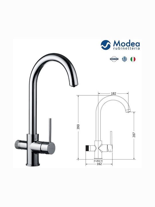 Viospiral Modea U Tall Kitchen Faucet Counter Silver