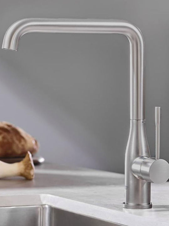 Grohe Essence Tall Kitchen Faucet Counter Silver