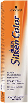 Schwarzkopf Silken Color 6.80 Πραλίνα 60ml