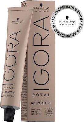 Schwarzkopf Igora Royal Absolutes 5-70 Καστανό Ανοιχτό Χάλκινο Φυσικό 60ml