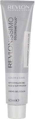 Revlon Revlonissimo Colorsmetique Color & Care Hair Dye 55.64 60ml