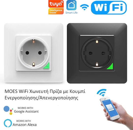MOES Μονή Χωνευτή Πρίζα Ρεύματος Wi-Fi Λευκή
