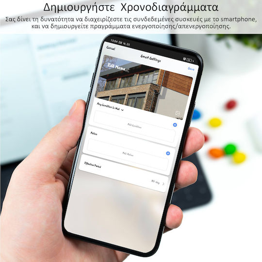 MOES Μονή Χωνευτή Πρίζα Ρεύματος Wi-Fi Λευκή