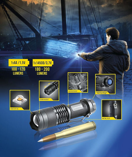 everActive Φακός LED IPX4 με Μέγιστη Φωτεινότητα 200lm 14500