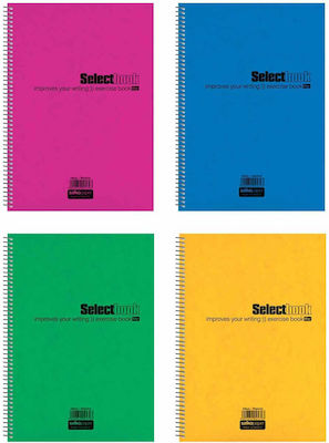 Salko Paper Spiral Notebook Ruled B5 90 Sheets 3 Subjects 1pcs (Μiscellaneous colours)