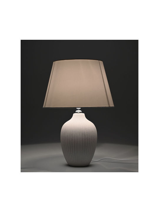 Iliadis Concrete Table Lamp with White Shade and Base