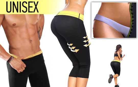 Hot Shapers Бермуда За Изпотяване и Отслабване