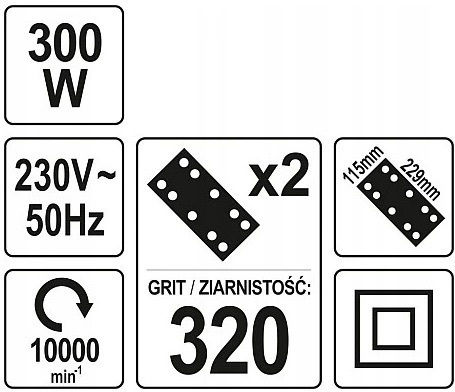 Yato Παλμικό Τριβείο 300W