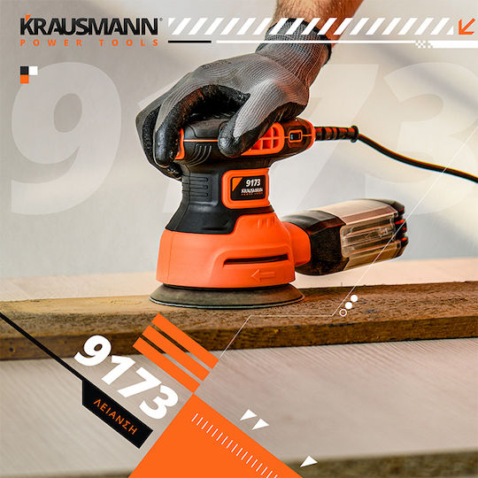 Krausmann 9173 Έκκεντρο Τριβείο 125mm Ρεύματος 350W με Σύστημα Αναρρόφησης