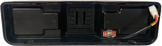 Πίσω Φανάρι 55W 12V Universal