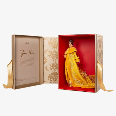 Barbie Guo Pei Collectible Doll