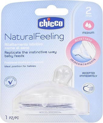 Chicco Natural Feeling Биберон от Силикон Среден поток за 2+ месеца 1pcs