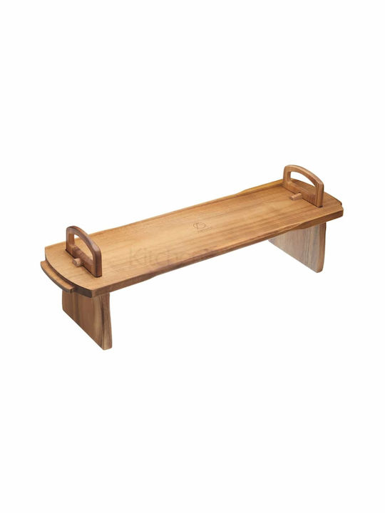 Kitchen Craft Lemnos Dreptunghiular Tavă de Servire cu Mânere în Culoare Bej 52x15x17cm 35.02212 1buc