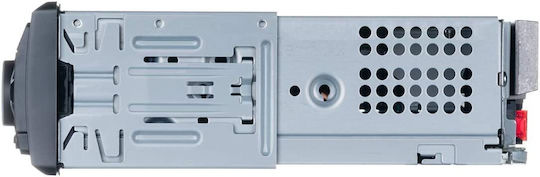 Pioneer DEH-S120 UB Ραδιόφωνο Αυτοκινήτου (1 DIN) (USB/CD)