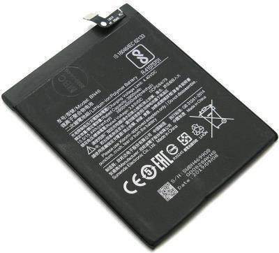 YSY BN46 Συμβατή Μπαταρία Αντικατάστασης 3900mAh για Redmi Note 8 / 8T / Redmi 7