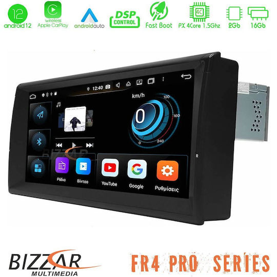 Bizzar Car Audio System for BMW E39 / Series 5 (E39) Land Rover Range Rover E39 1995-2003 (Bluetooth/USB/WiFi/GPS/Apple-Carplay/Android-Auto/CD) with Touch Screen 10.25"