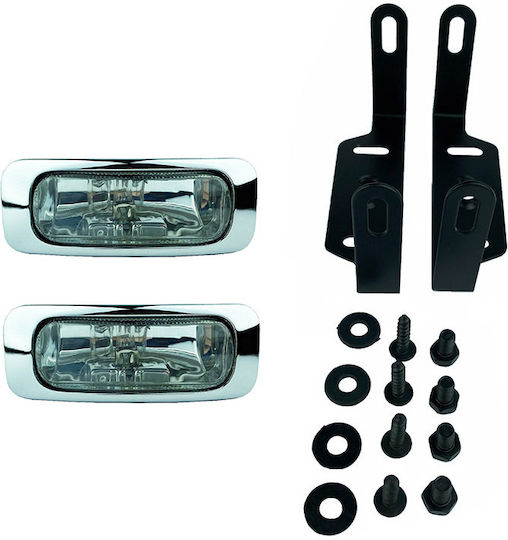 Auto Gs LA-1100 Square Car Foglights H3 12V 55W 125x46mm Universal 12V 55W 12.5cm with White Lighting 2 Pieces