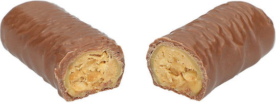 Cadbury Starbar Σοκολάτα Γάλακτος με Φυστίκι και Καραμέλα 49gr