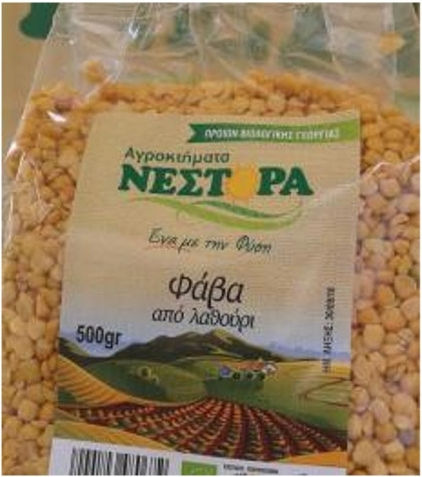 Agroktimata Nestora Split Peas Grevena Organic 500gr