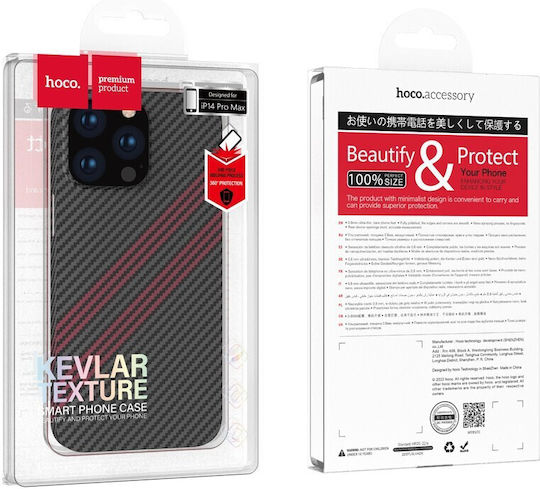 Hoco Slim Back Cover Πλαστικό Μαύρο / Κόκκινο (iPhone 14 Pro Max)