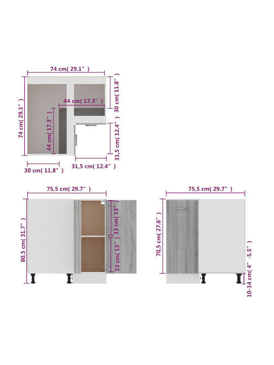 Gray 75.5x75x80.5Stück