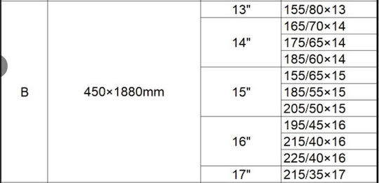 Cartech Dynamic Safe Brake B Anti-slip Snow Socks Passenger Car 2pcs