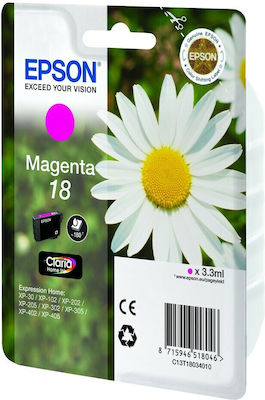 Epson 18 InkJet Printer Ink Magenta (C13T18034010 C13T18034012)