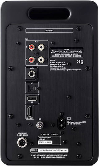 Argon Audio Forte A5 MKII Active Speaker 2 No of Drivers 80W Black (Pair)