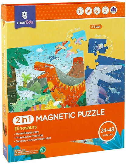 Παιδικό Puzzle Δεινόσαυροι για 3+ Ετών 72pcs Mieredu