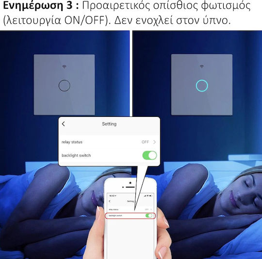 MOES Vertiefter Elektrische Wandtaster Berührungstaste Wi-Fi Zwei-Wege mit Rahmen Schwarz