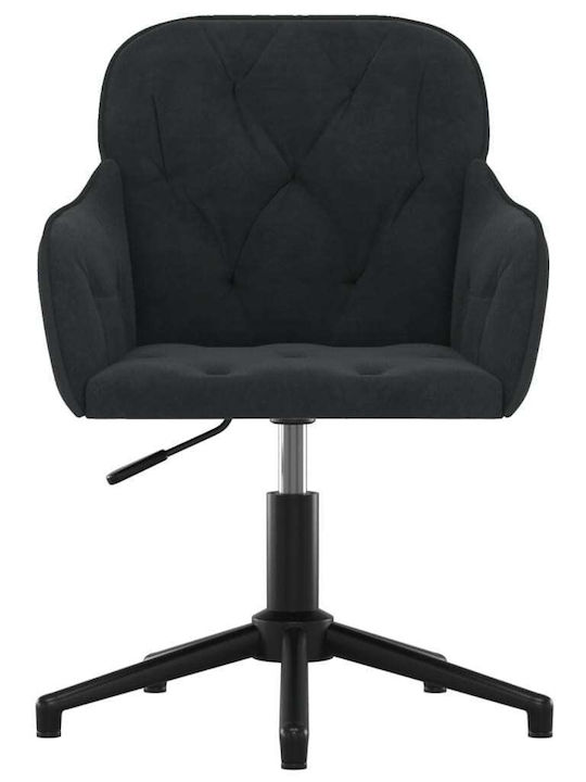 Swivel Visitor Chair with Arms Μαύρο 56x61x72cm