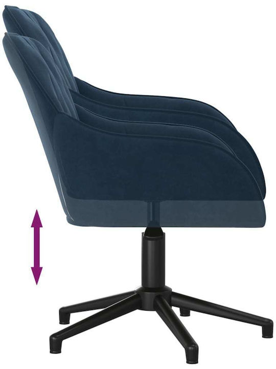 Rotating Chair Visitor with Arms Blue 56x61x72cm 1pcs