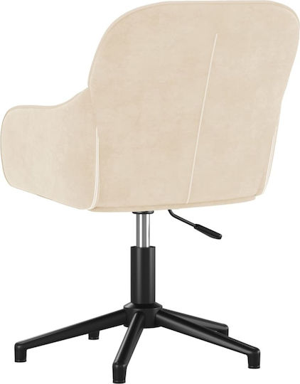 Stühle Speisesaal Ecru 2Stück 56x61x72cm