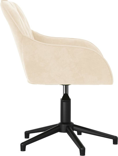 Stühle Speisesaal Ecru 2Stück 56x61x72cm