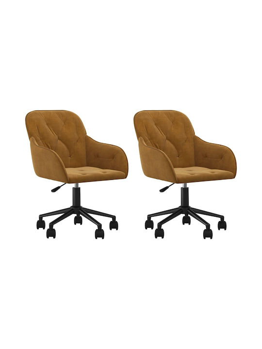 Rotativă Scaun Vizitator cu Brațe & Roți Cafea 56x61x78cm 2buc