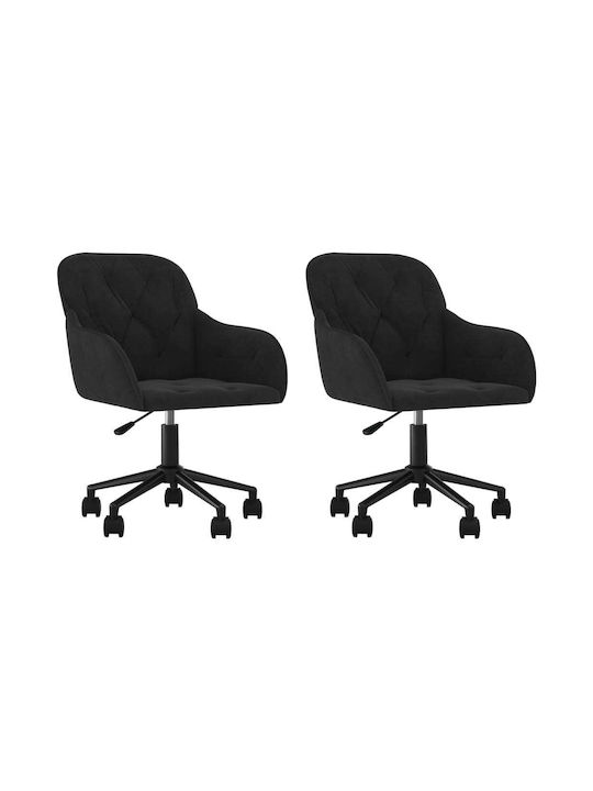 Swivel Visitor Chair with Arms & Wheels Μαύρο 56x61x78cm 2pcs