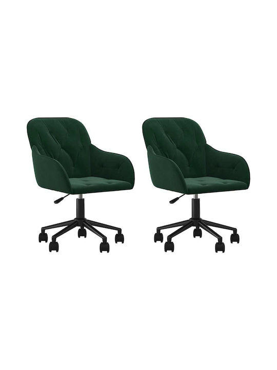 Rotativă Scaun Vizitator cu Brațe & Roți Dark Green 56x61x78cm 2buc