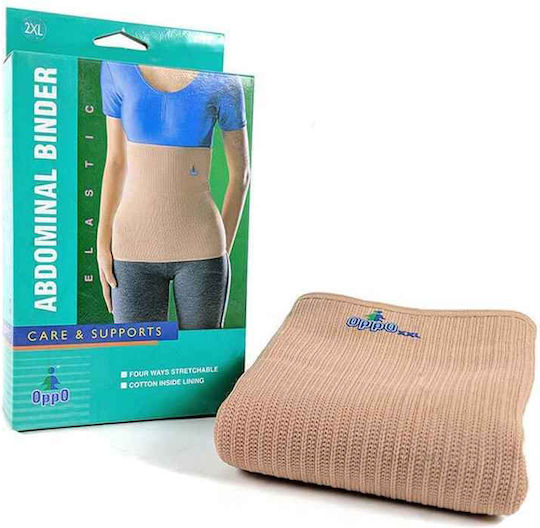 Oppo 2162 Elastic Back Brace For Pain Relief In Beige Color