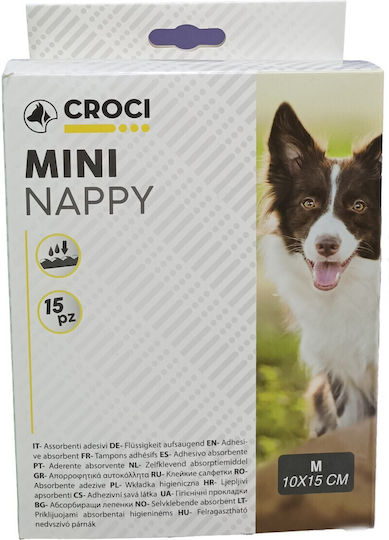 Croci Mini Nappi Ανταλλακτικές Σερβιέτες Σκύλου 15τμχ