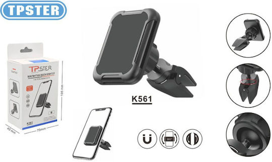 Tpster Βάση Κινητού Αυτοκινήτου K561 με Μαγνήτη Μαύρη