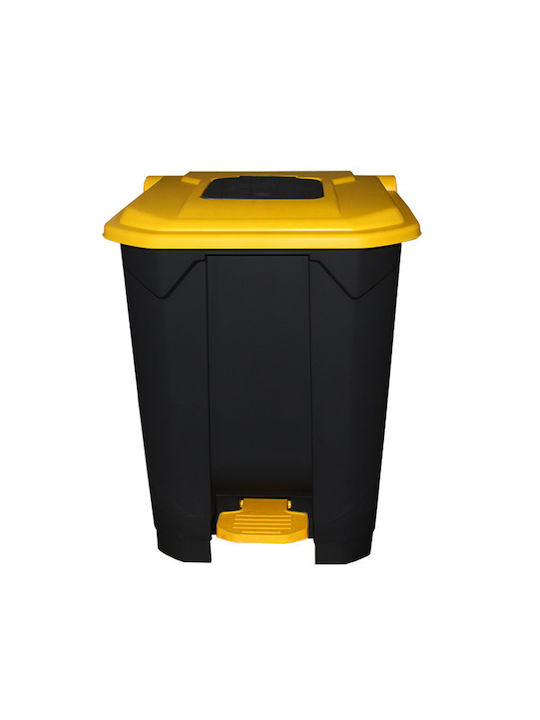 Coș De Gunoi Din Plastic Cu Pedală Negru - Galben 50lt