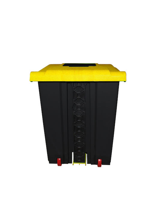 Coș De Gunoi Din Plastic Cu Pedală Negru - Galben 50lt