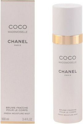 Chanel Coco Mademoiselle Sephora Greece, SAVE 38% 