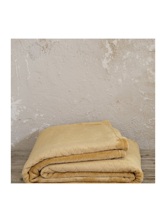 Kocoon Cosy Ριχτάρι Πολυθρόνας Ζακάρ 130x180εκ. Beige 30230