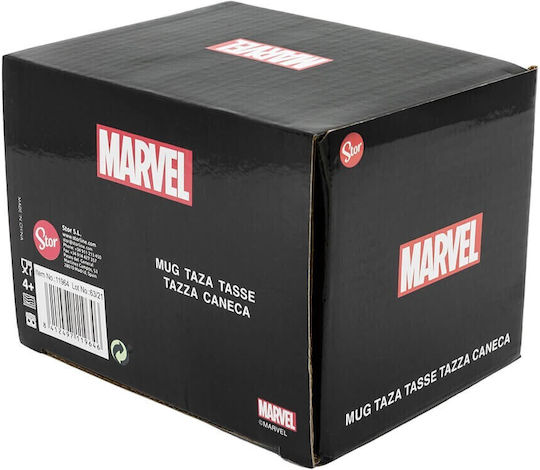 Stor X-Men Mug Ceramic Black 414ml