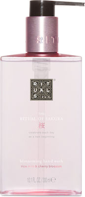 Rituals The Ritual Of Sakura Cream Soap 300ml